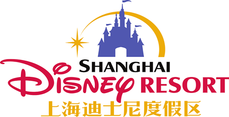 Afbeelding voor categorie Shanghai Disneyland